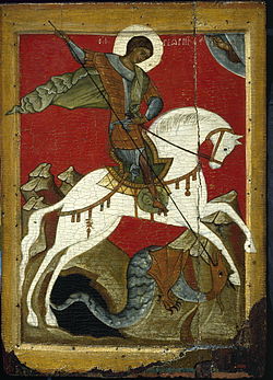 Блог mudder - 19-32-25-250px-Ð§ÑÐ´Ð¾-ÐÐµÐ¾ÑÐ³Ð¸Ñ-Ð¾-ÐÐ¼Ð¸Ðµ-(Ð¸ÐºÐ¾Ð½Ð°).jpg