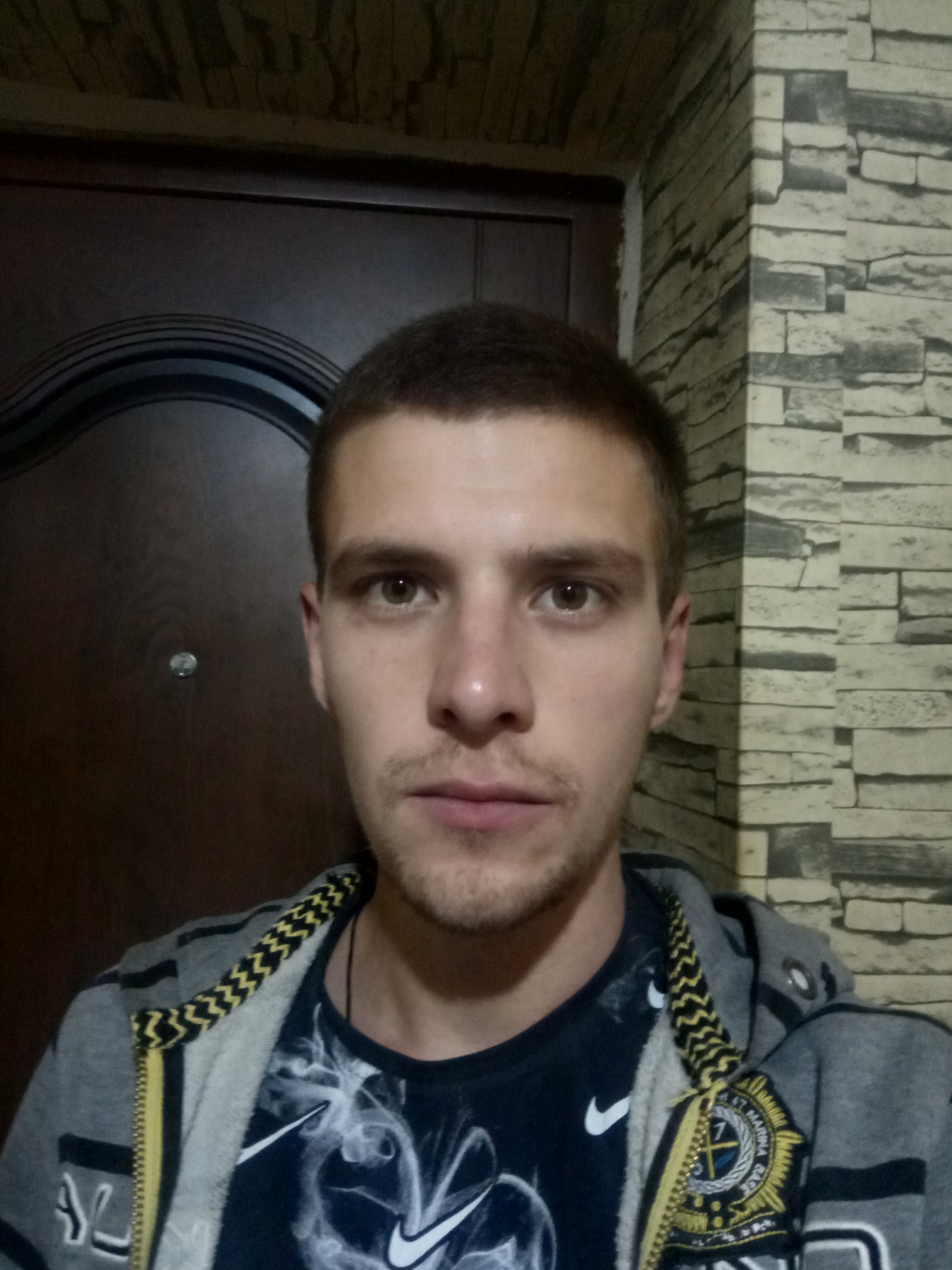 Есть ли на мне магическое воздействие? Помогите - IMG_20200829_224741.jpg