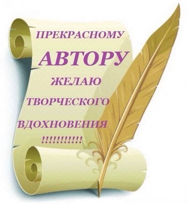  homo homini luх  - IMG_20191015_054245.jpg