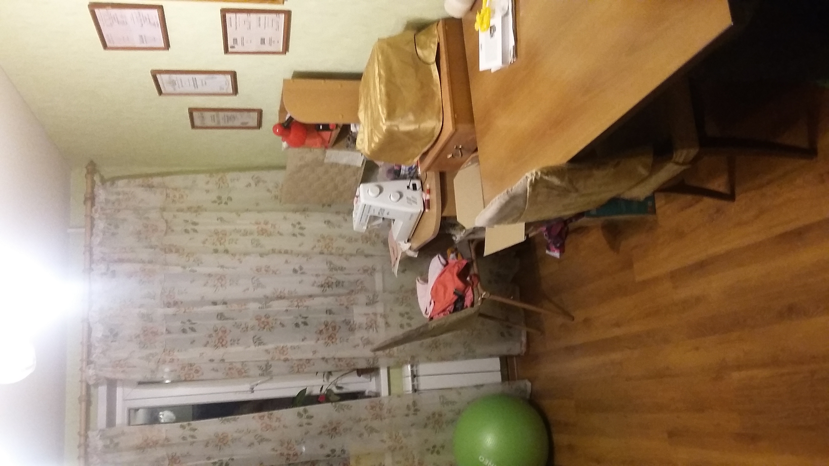 Помогите найти подклад - 20200914_232815.jpg