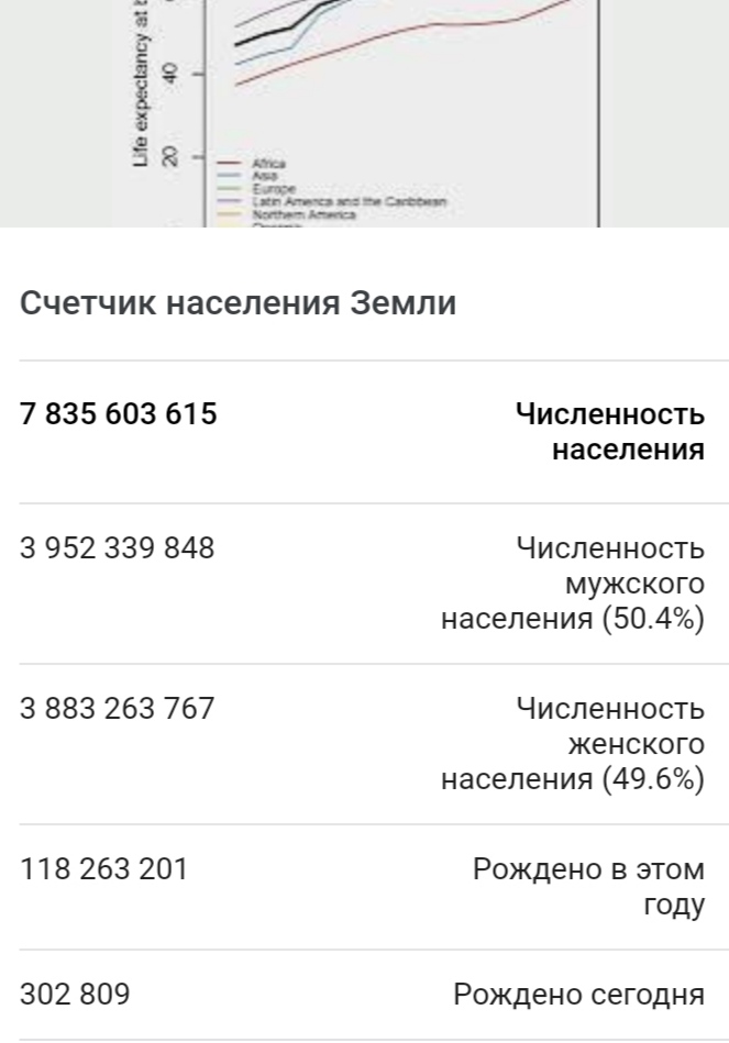 Блог mudder - IMG_20201005_072627.jpg