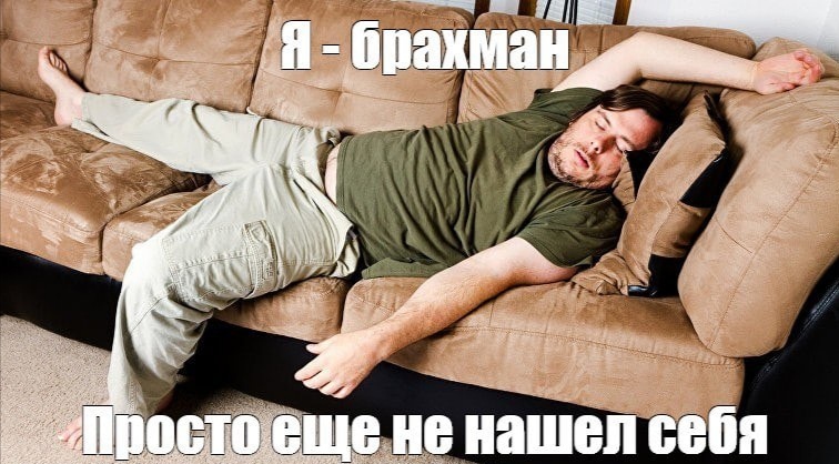 Анекдоты, и ходячие анекдоты - изображение.jpg
