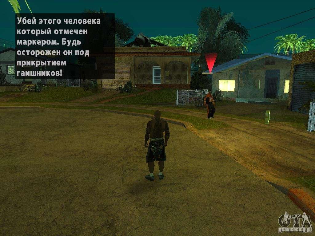 Блог mudder - 47003-1346505213-gta-sa2012-09-0117-08-27-95.jpg