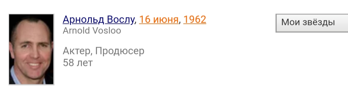 Блог mudder - 20201024_161429.jpg