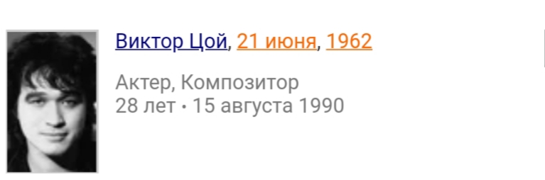 Блог mudder - 20201024_173236.jpg
