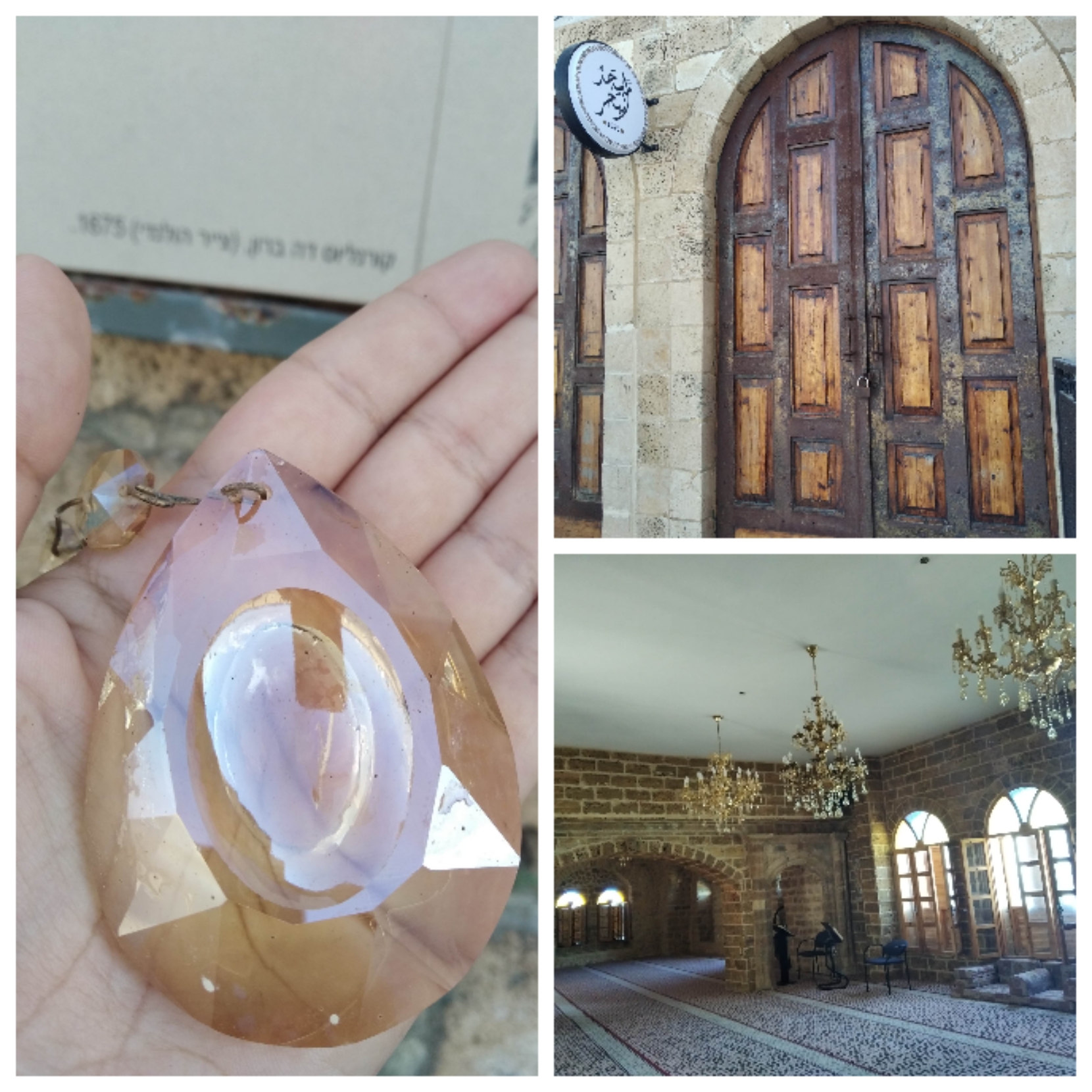 Блог mudder - img1604401384159.jpg