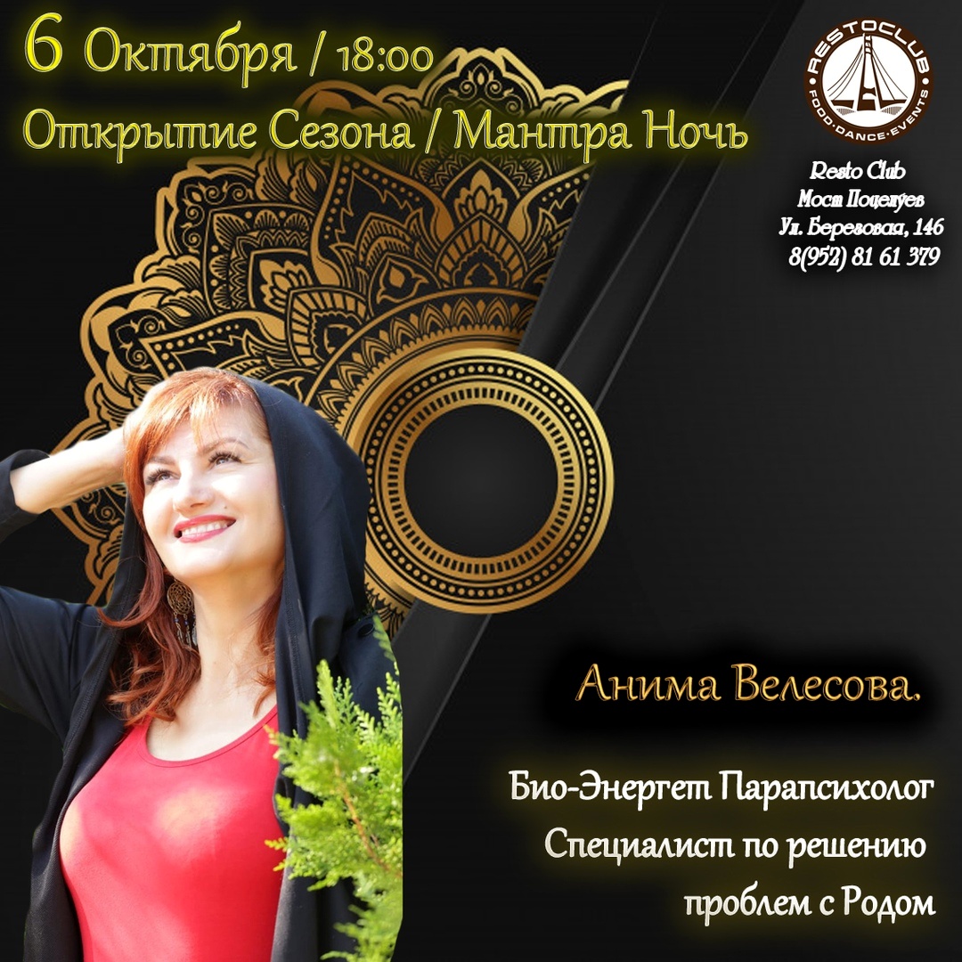 Бывают и плохие новости - SJdpCvBZ0PM - копия.jpg