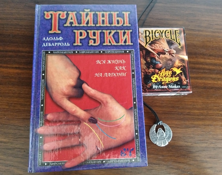 Итоги.Конкурс до 18.11.2020. Эффект мозаики - Resizer_16056830056240.jpg
