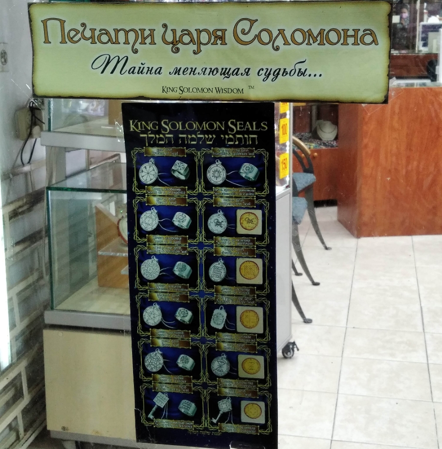 Блог mudder - Resizer_16064043380220.jpg