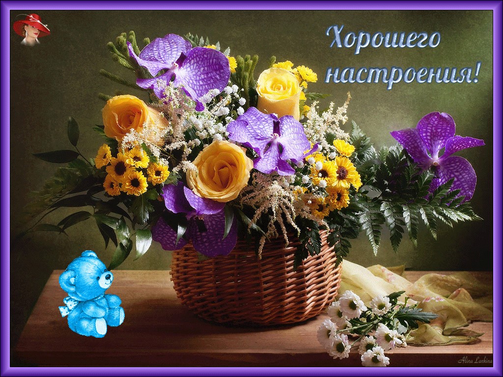 Смешались в кучу....кот, деревья: Есть итоги  - конкурс 3.jpg