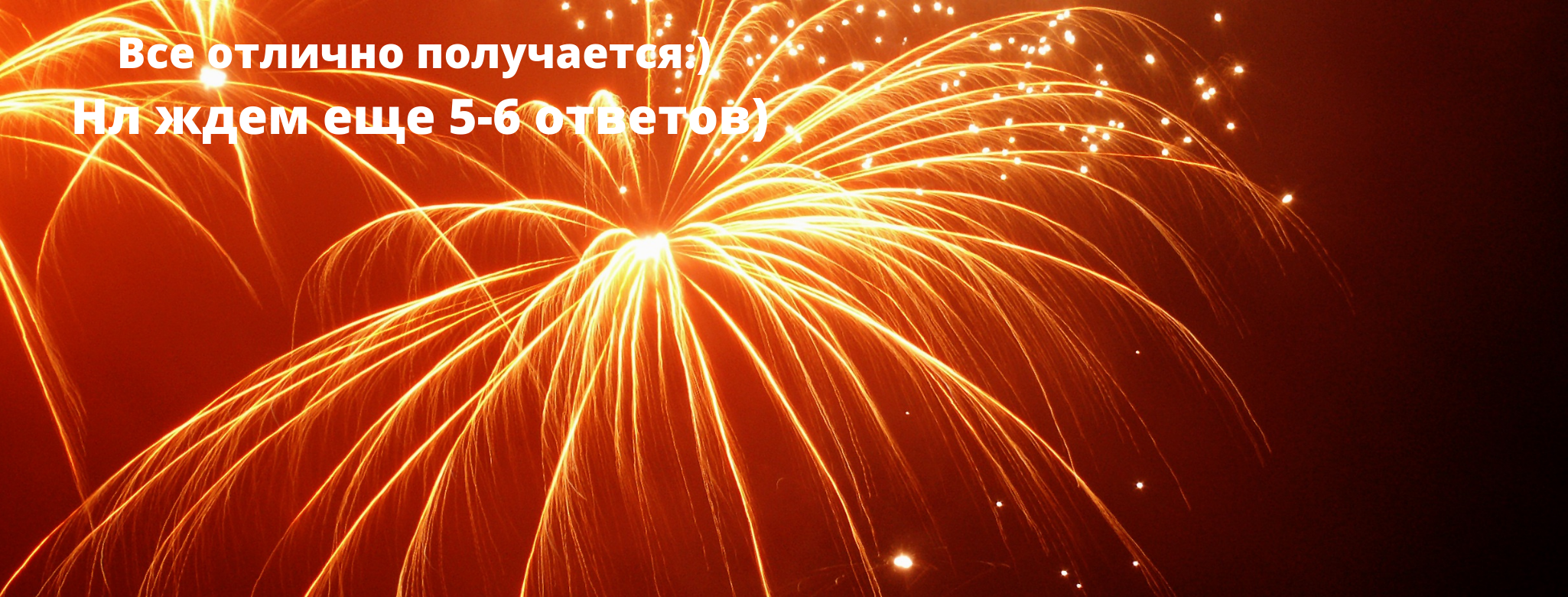 Новогодние игрушки, свечи и хлопушки.... Итоги на 2 стр. - Все отлично получается! Ждем еще 5-6 ответов_) (1).png