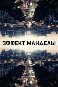 Блог mudder - 1604038753-1724973764-p.jpg