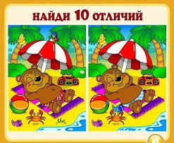Блог mudder - images (1).jpeg