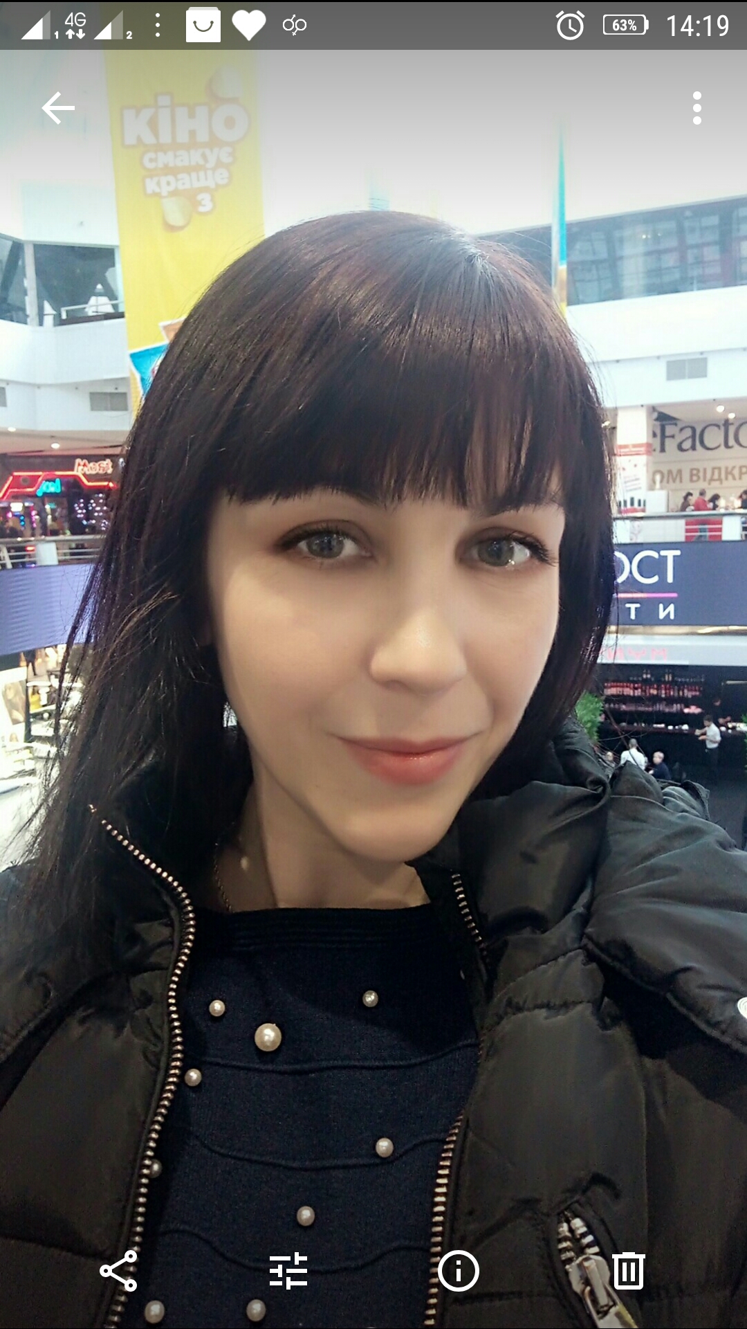Помогите с ситуацией по работе. - Screenshot_2020-03-02-14-19-54-627.jpeg