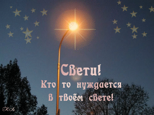 Настроение.... - IMG_20190927_015308.gif
