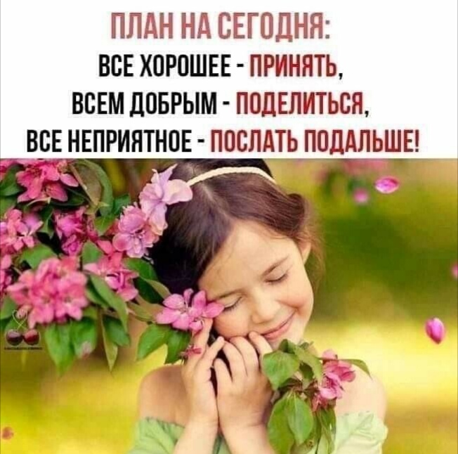 Чужие стихи, которые мы любим. - IMG_20210114_174239.jpg