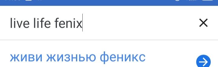 Флудливый Флуд Флудильщиков - IMG_20210127_115116.jpg
