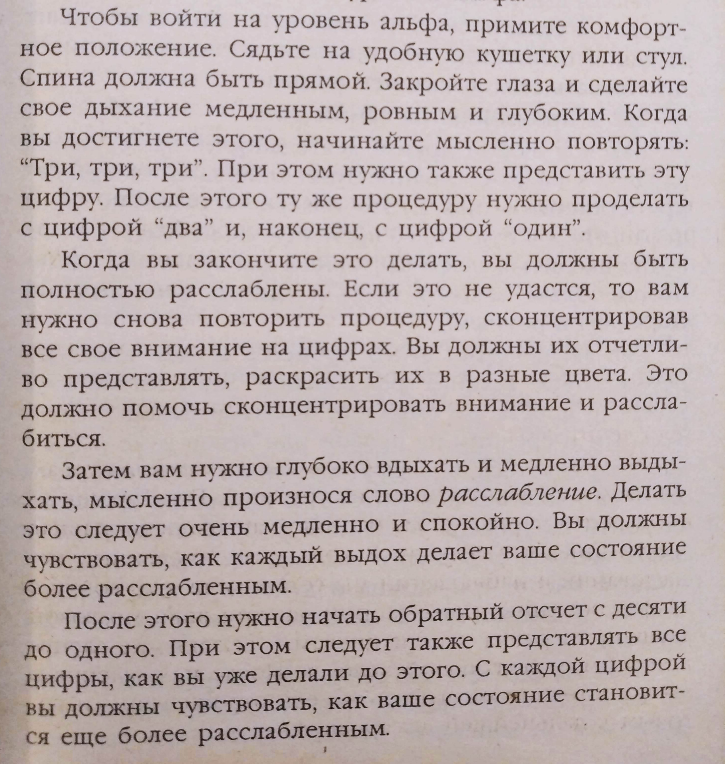 С миру по нитке - IMG_20210130_172021.jpg