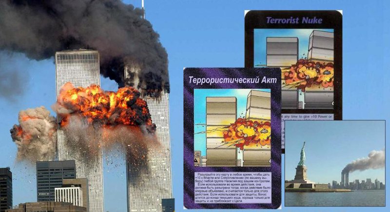 С миру по нитке - 1109_800.jpg
