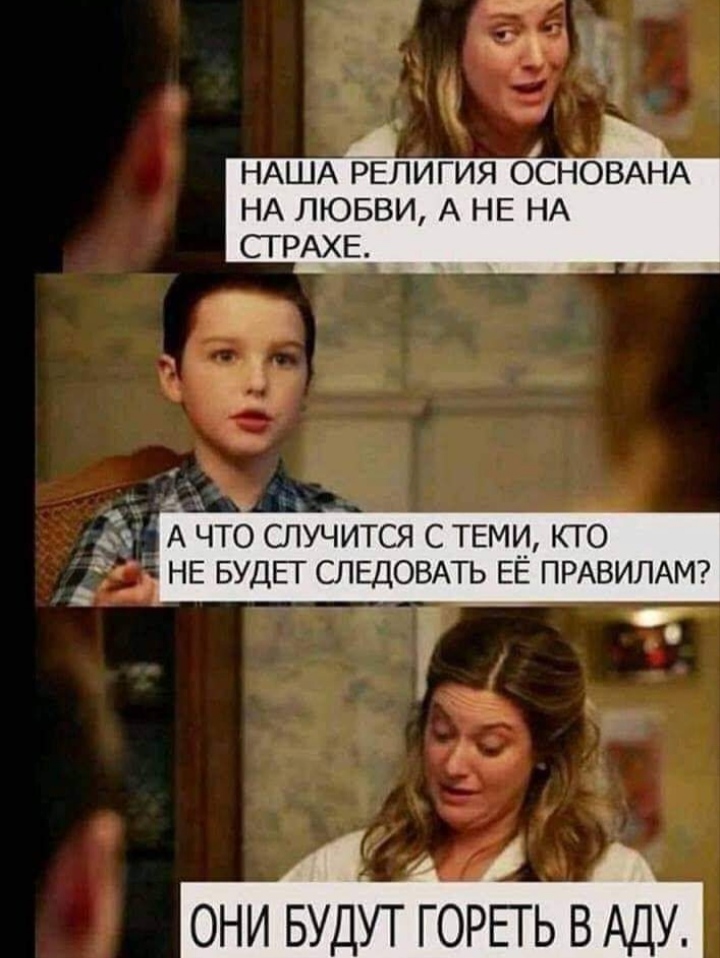 Анекдоты, и ходячие анекдоты - IMG_20210203_144511.jpg