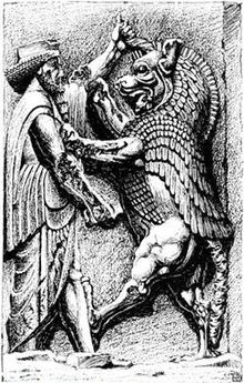 С миру по нитке - 220px-Persepolis_ahriman.jpg