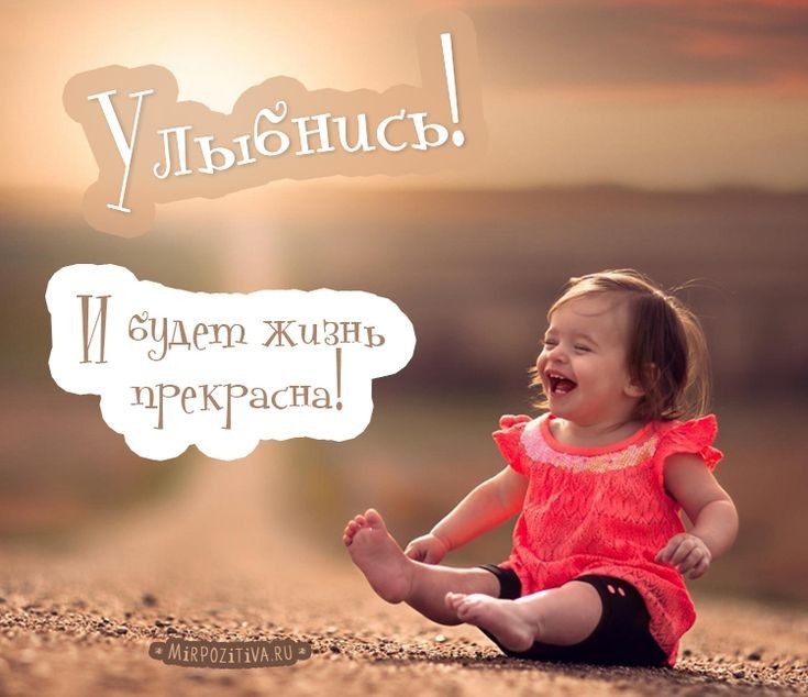 Кошачий юмор - IMG_20200525_174858.jpg