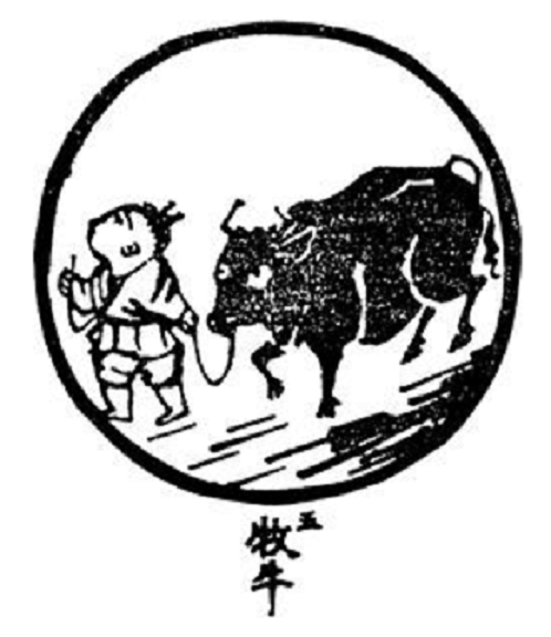 С миру по нитке - 634a74729e3769f3002fcfc044f21822.png