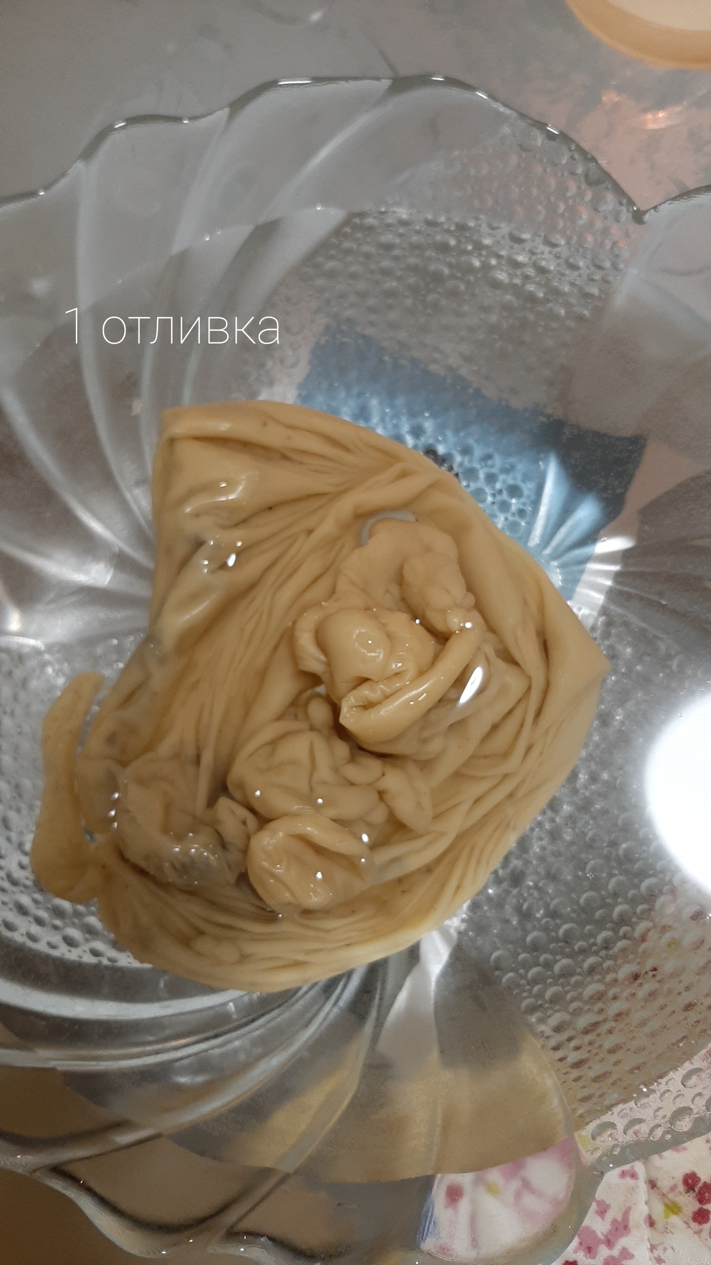 ОТЛИВКИ ВОСКОМ - 20210213_004117.jpg