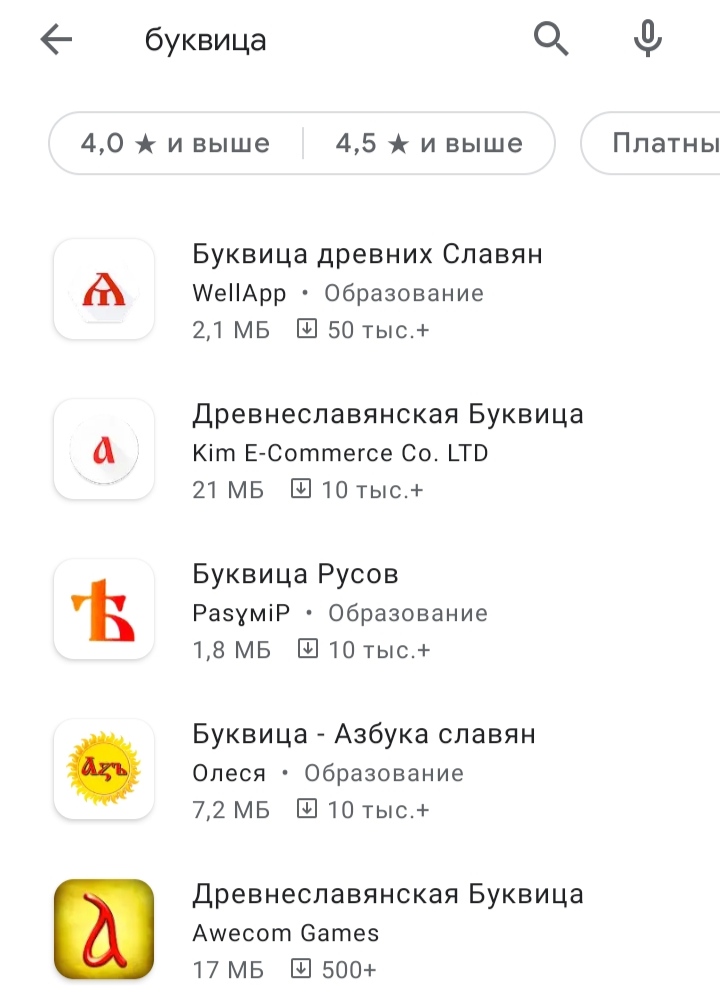 С миру по нитке - IMG_20210218_133829.jpg
