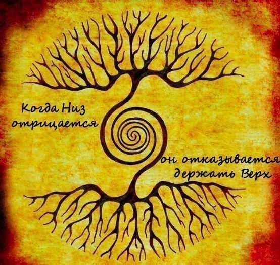 С миру по нитке - wp-1452593187586.jpeg