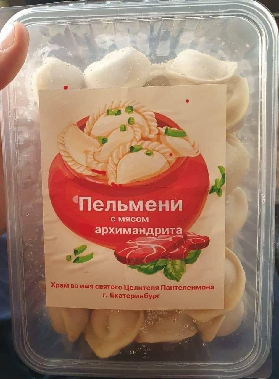 Анекдоты, и ходячие анекдоты - 9cBwFDPiBp8.jpg