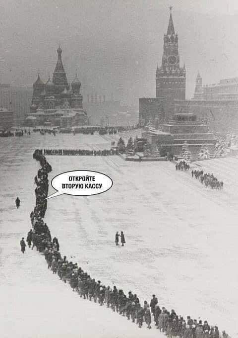 Анекдоты, и ходячие анекдоты - PRsU2eJrb0U.jpg
