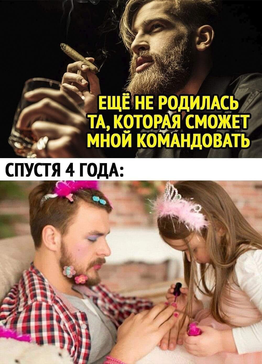 Анекдоты, и ходячие анекдоты - 153012520_5663696990323292_5572343821019898600_o.jpg