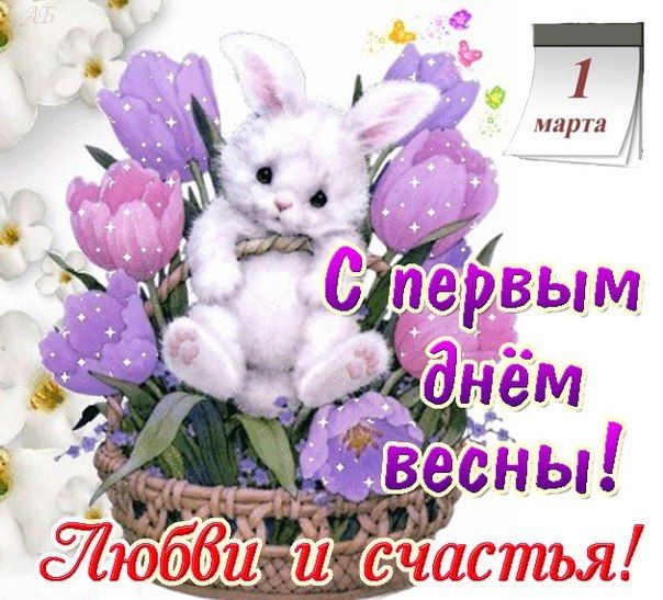 Анекдоты, и ходячие анекдоты - IMG-20210301-WA0003.jpg