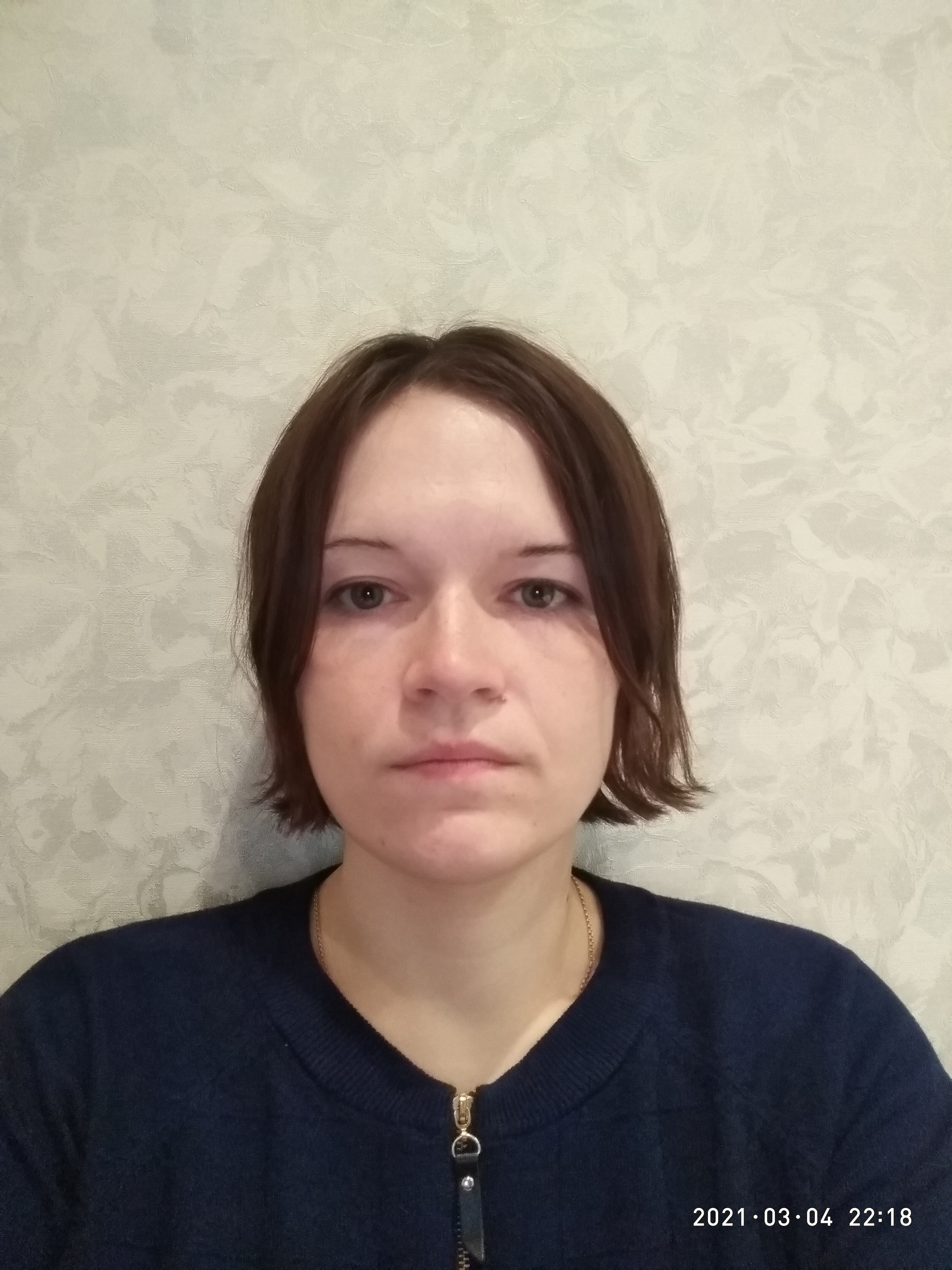 прошу помочь в толковании - P10304-221831.jpg