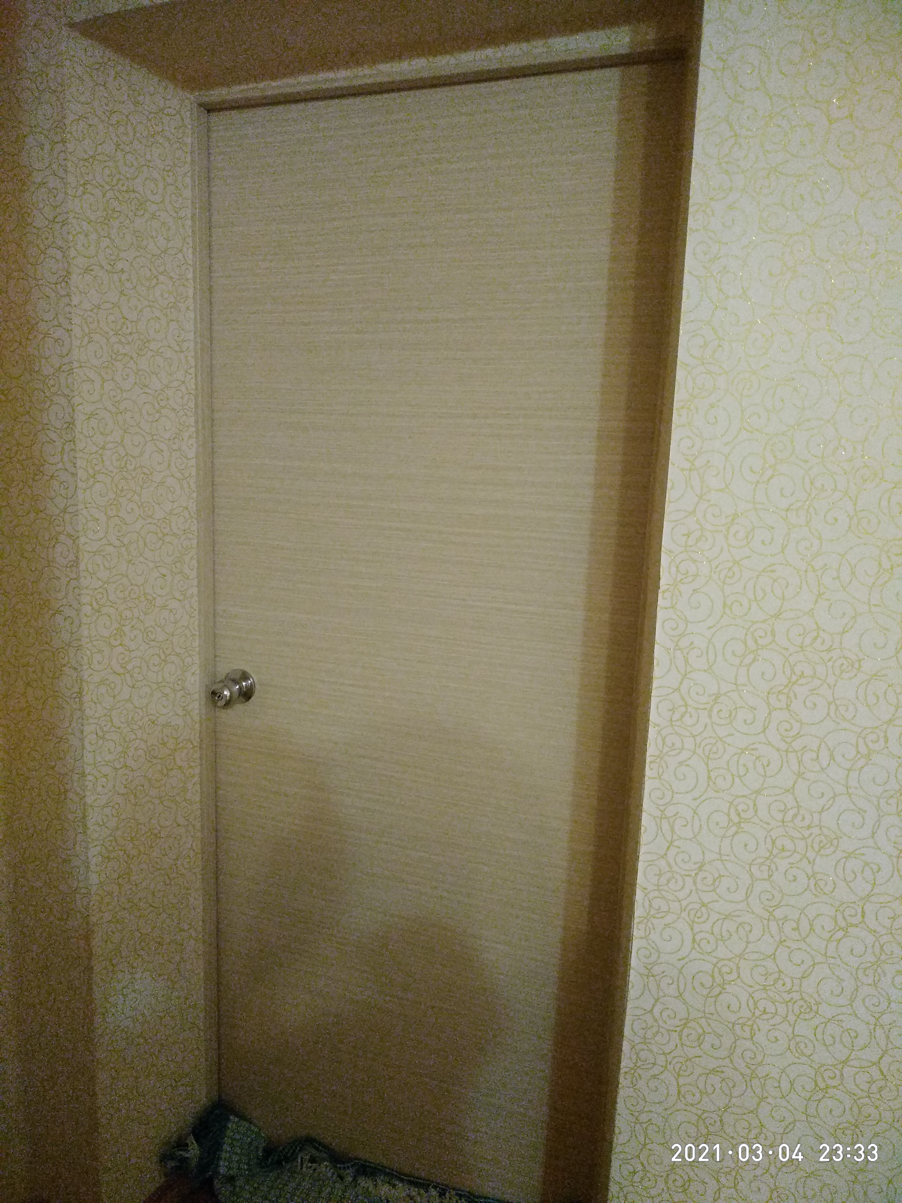 прошу помочь в толковании - P10304-233330.jpg