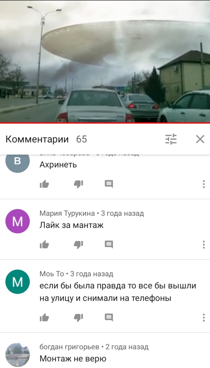 С миру по нитке - IMG_20210313_200128.jpg
