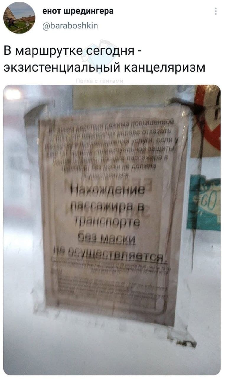 Анекдоты, и ходячие анекдоты - R4fQlAJyJjg.jpg