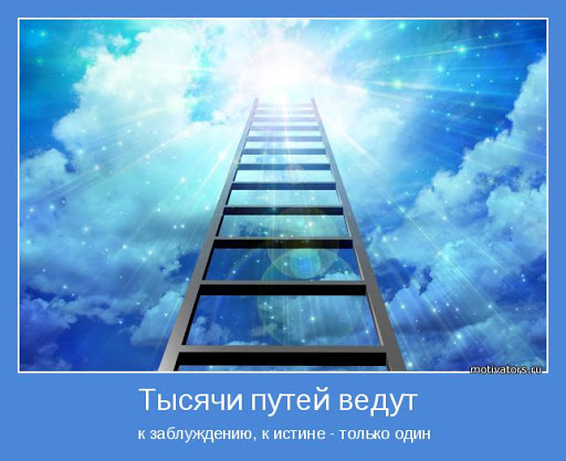 С миру по нитке - unnamed (1).jpg