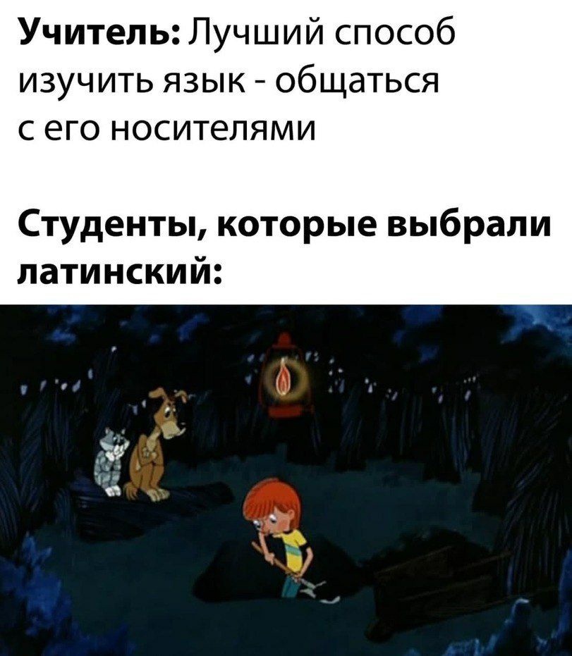 Анекдоты, и ходячие анекдоты - wksV2W96cs8.jpg