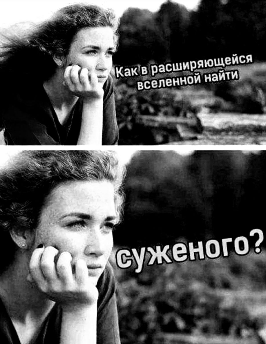 Анекдоты, и ходячие анекдоты - IMG_20210407_185642_477.jpg