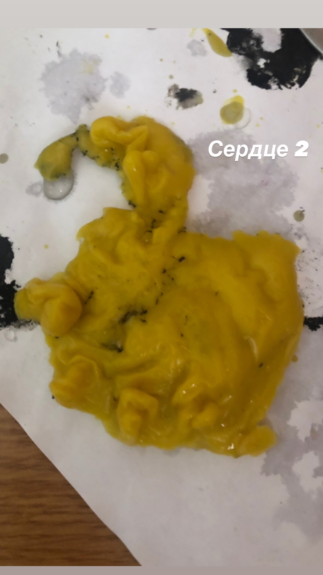 Интерпретация ВОСКОВЫХ ОТЛИВОК - C3C3EDC8-57F8-414F-9952-6D2AF97807A7.jpeg