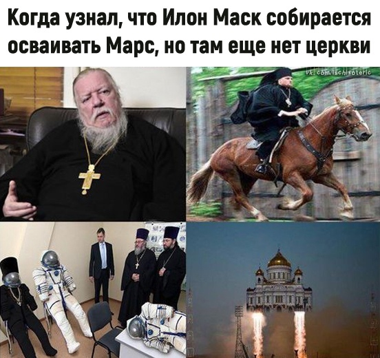 Анекдоты, и ходячие анекдоты - Xr4qJJOrY9g.jpg