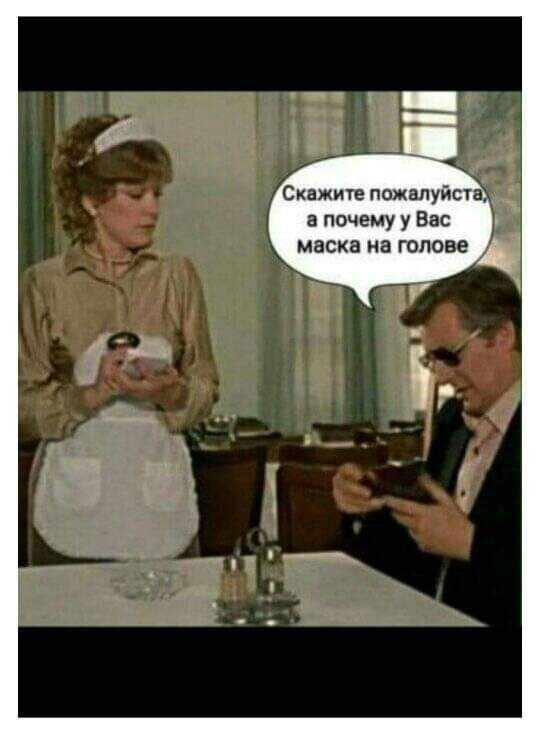 Анекдоты, и ходячие анекдоты - CuZMgw7_ba0.jpg