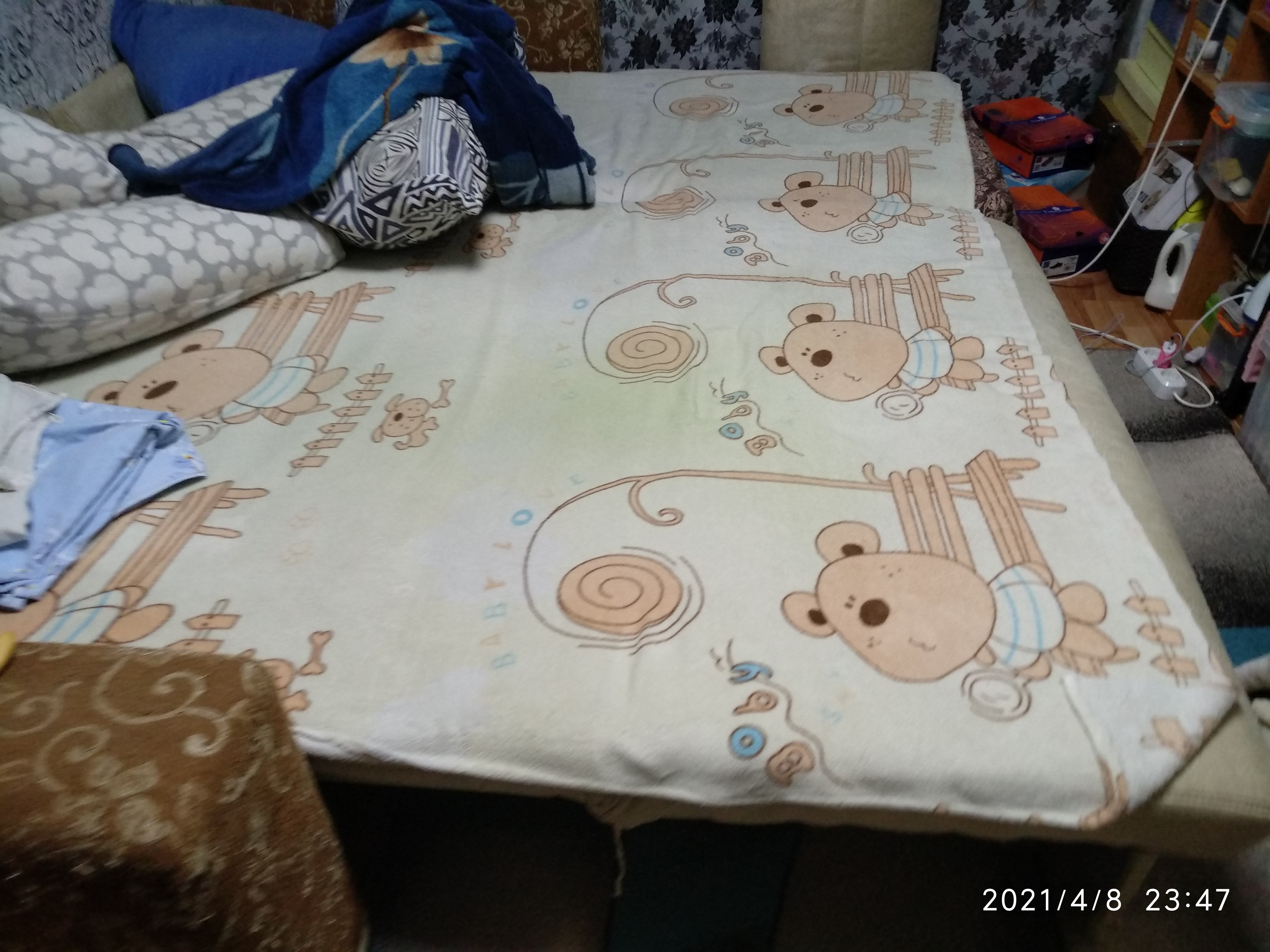Подскажите пожалуйста - IMG_20210408_234725.jpg