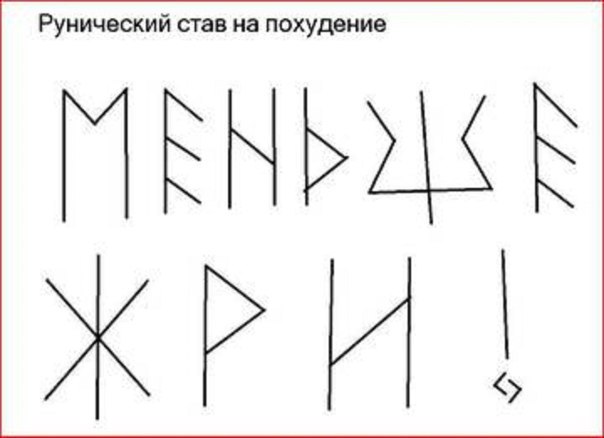 Анекдоты, и ходячие анекдоты - UcVf9r-xLH8.jpg