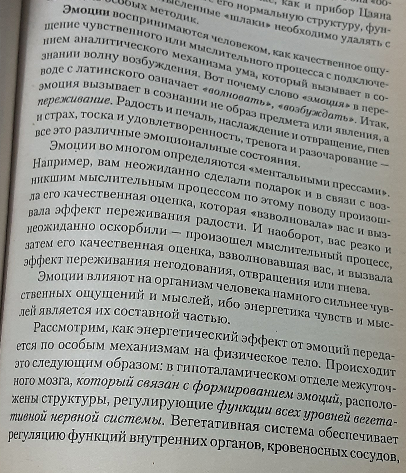 С миру по нитке - 20210426_050543.jpg