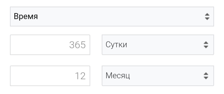 С миру по нитке - IMG_20210504_223552.jpg