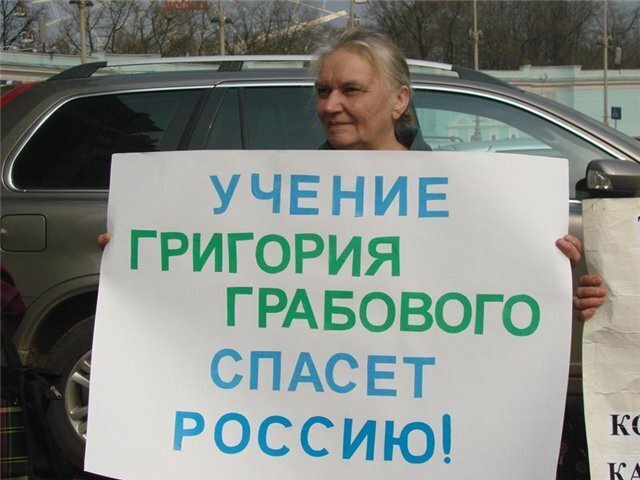 Анекдоты, и ходячие анекдоты - 2-20.jpg