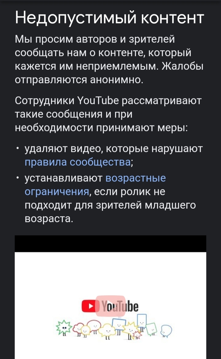 С миру по нитке - IMG_20210525_174240.jpg